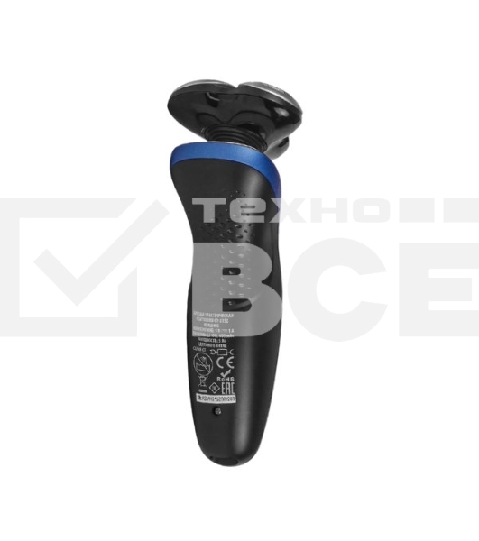 Бритва Centek CT-2152 (сер/бел/син) 5 ВТ, 3 плав. головки, аккумулятор+работа от сети