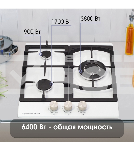 Газовая варочная панель Zigmund & Shtain G 14.4 W независимая, белый