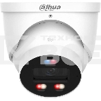 Камера видеонаблюдения IP Dahua DH-IPC-HDW3849HP-AS-PV-0280B-PRO 2.8-2.8мм цв. корп.:белый (DH-IPC-HDW3849HP-AS-PV-PRO), фото 1