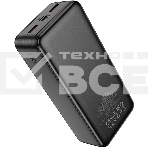 Внешний аккумулятор Powerbank HOCO J136B Sirui, 30000mAh черный, фото5