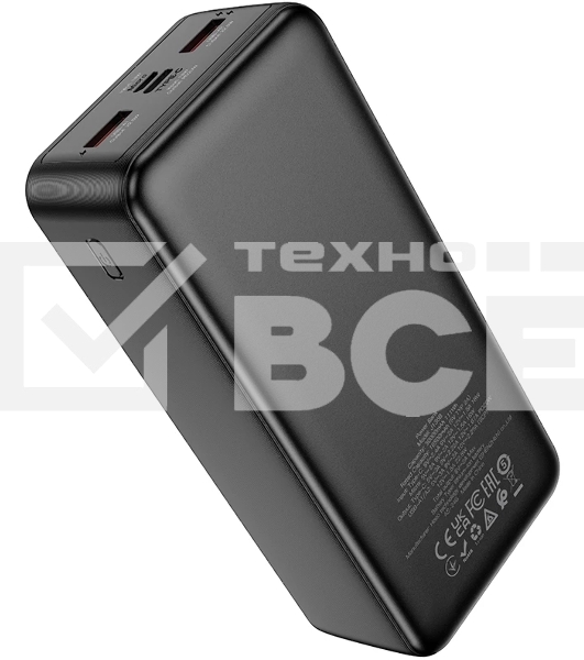 Внешний аккумулятор Powerbank HOCO J136B Sirui, 30000mAh черный
