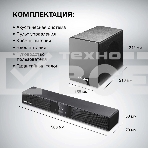 Микросистема Hyundai H-HA640 черный 150Вт FM USB BT SD/MMC/MS, фото33