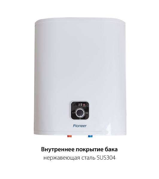 Водонагреватель Pioneer TWH663