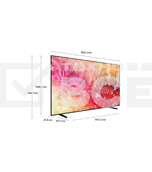 Телевизор Samsung 85