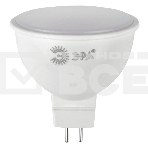 Лампа светодиодная ЭРА Б0032995 STD LED MR16-10W-827-GU5.3 10 Вт софит теплый белый свет, фото 1