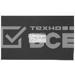 Коммутатор облачный управляемый Tenda TEG2224D 24x1 Гбит/с, металлический корпус, фото8