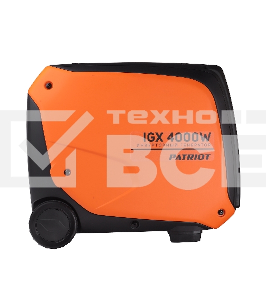 Электрогенератор бензиновый инверторный Patriot iGX 4000W, 4 кВт, 63 дБ, 41.5 кг