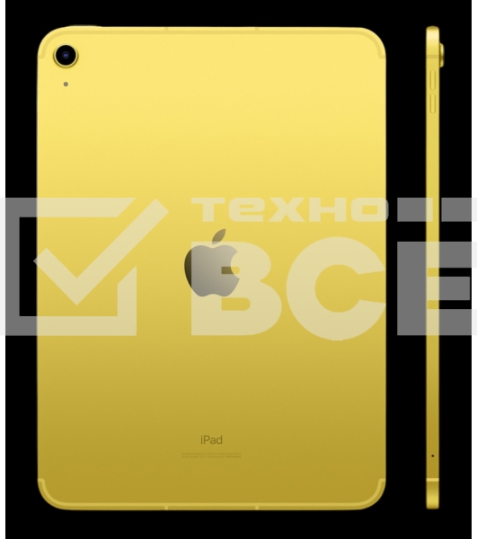 Планшет Apple iPad 2025 A3354 Wi-Fi 6/128Gb желтый