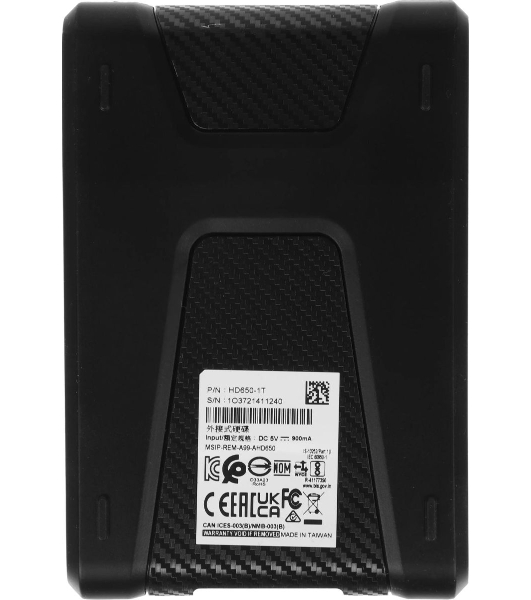 Внешний HDD 2.5' ADATA HD650, 1TB, USB 3.2 Gen 1 Type-A, 5400 rpm, черный