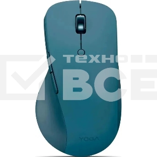 Мышь беспроводная Lenovo Yoga Pro бирюзовый оптическая 4000dpi BT/Radio USB (GY51P14335)