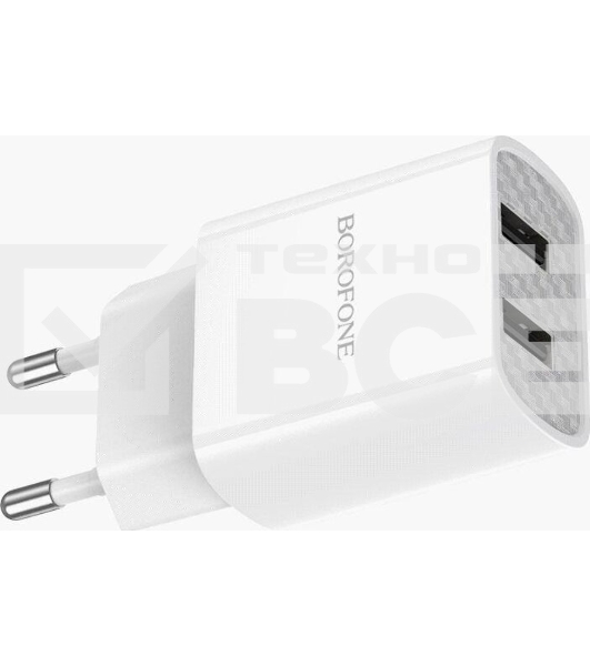 Сетевое зарядное устройство BOROFONE (6931474739148) BA53A Powerway 2USB белый