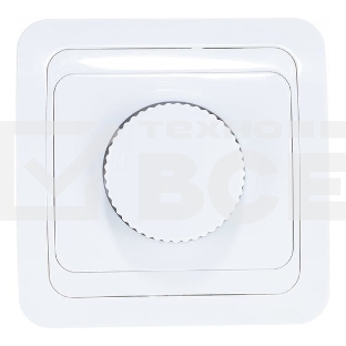 Диммер UNIVERSAL Валери, белый, В0101