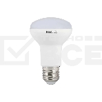 Лампа светодиодная JazzWay PLED-SP R63 11Вт 5000К холодный белый E27 820лм 230В, фото 1