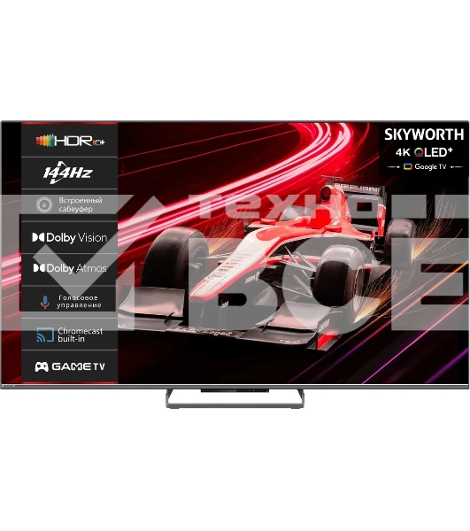 Телевизор Skyworth 65' 65Q77G черный/серебристый QLED Google TV UHD 144Hz Smart TV 3GB/16GB