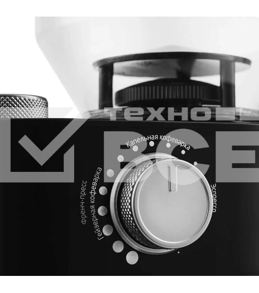 Кофемолка Kitfort КТ-741 Мощность 200 Вт.Емкость для молотого кофе 100 г.Емкость резервуара 230 г