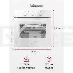 Встраиваемая электрическая духовка Hansa BOEW64111 белый, фото20