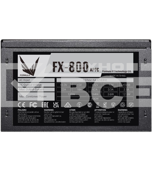 Блок питания Aerocool / Formula ATX 800W FX-800 (24+4+4pin) APFC 120mm fan 4xSATA RTL