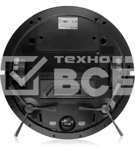 Пылесос-робот Vitek VT-1802 черный, 2200 мАч Li-Ion, уборка сухая, пылесборник контейнер 0.7 л