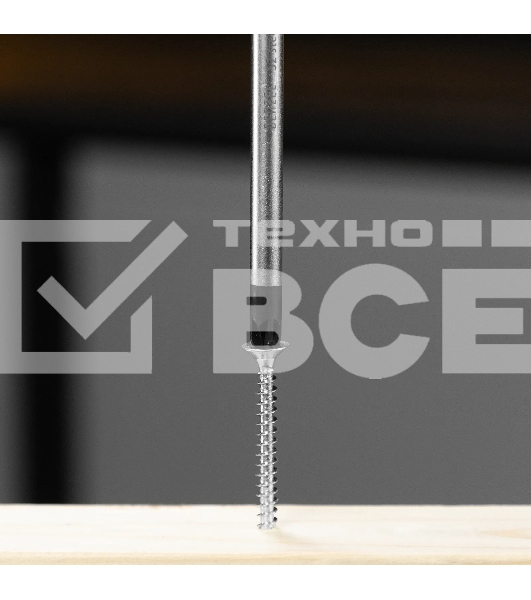 Отвертка Denzel PZ3x150 мм, S2, 3к рукоятка