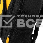 Рюкзак для инструмента Denzel 365х190х430 мм, 3 отделения, 26 карманов, фото7