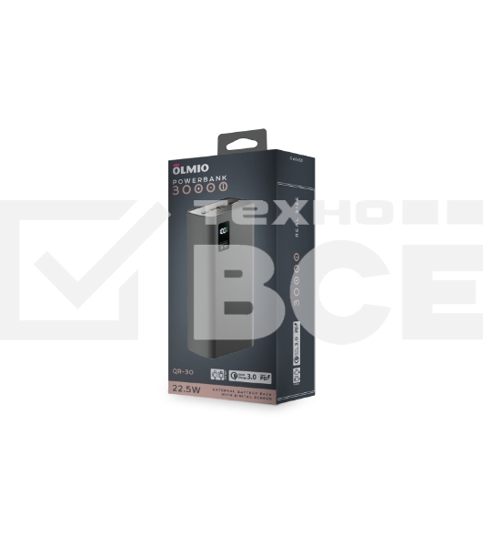 Портативный аккумулятор OLMIO QR-30, 30000mAh, 22.5W, QuickCharge3.0/PowerDelivery, LCD, серый