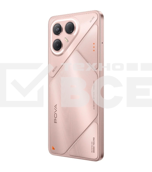 Смартфон Tecno Pova 7 5G 256Gb 8Gb розовый моноблок 3G 4G 6.8' 1080x2460 Android 14 50Mpix 802.11 a/b/g/n/ac NFC GPS GSM900/1800 Protect