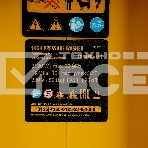 Моечная машина высокого давления Denzel K 90 Power, 3100 Вт, 220 бар, 600 л/ч, асинх. двиг., фото14