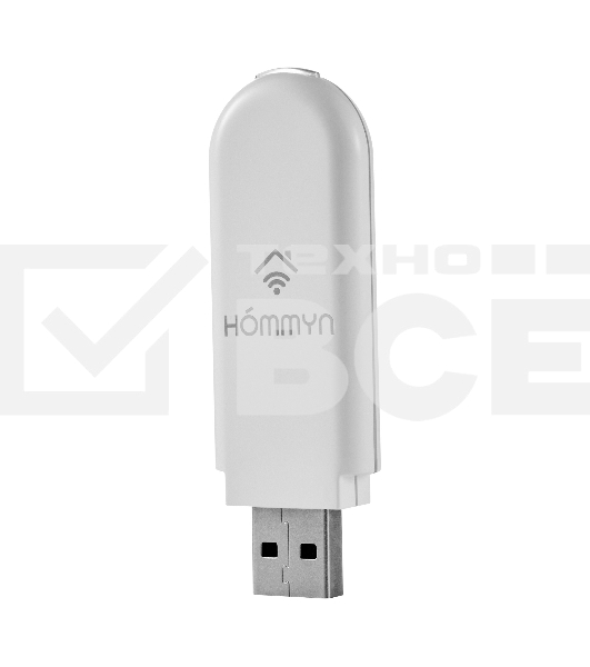 Комплект три Wi-Fi модуля HOMMYN 3HDN/WFN-02-01