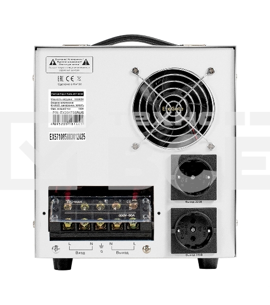 Стабилизатор напряжения ExeGate Expert Turbo AST-10000 (10000ВА, вход 80-260В, цветной дисплей, выход 220В±8%, КПД 98%, 5 уровней защиты, задержка, усиленный метал. корпус, 2*Schuko+клем.колодка, RTL)