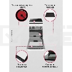 Плита электрическая Hansa FCCW54002 белый, конфорок 4 шт, духовка 68 л, 50 см x 85 см x 60 см, фото16