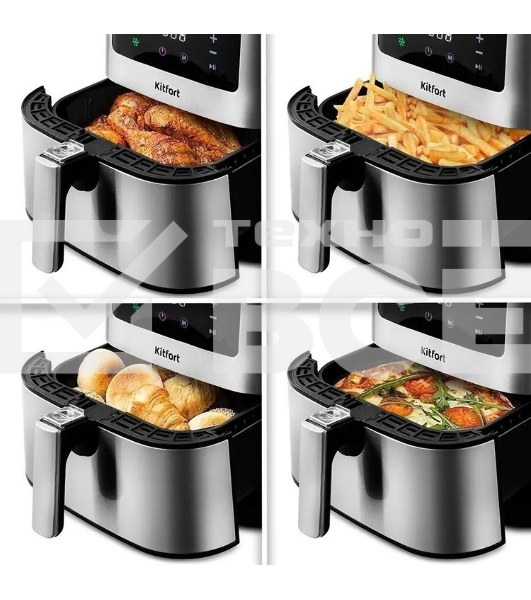 Аэрогриль Kitfort KT-2228 1700Вт серебристый