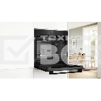 Встраиваемый духовой шкаф Bosch HRG232EB3 Serie 4 с добавлением пара Bosch, Auto Pilot 15, объем 71 л, 8 режимов нагрева, 3D Hotair, Soft move door,телескопические направляющие 1уровень,гидролиз+каталитическая очистка задней стенки,сенсорное управление,черный+профиль из нержавеющей стали, фото5