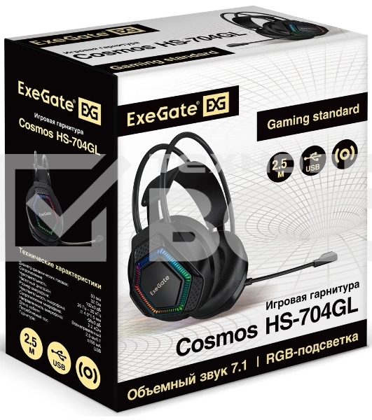 Гарнитура Exegate Cosmos HS-704GL чёрный, проводная, USB, виртуальный звук 7.1, подсветка