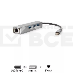 Кабель-концентратор USB 3.1 Type-Cm --> RJ-45+3port USB3.0(f) Aluminum Shell VCOM <DH311A>, фото 1