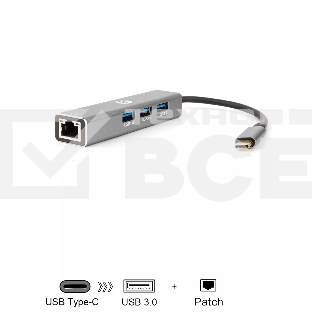 Кабель-концентратор USB 3.1 Type-Cm --> RJ-45+3port USB3.0(f) Aluminum Shell VCOM <DH311A>