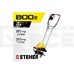 Электрический культиватор STEHER, 800 Вт, фото12
