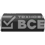 Коммутатор Digma DSW-105GE DSW-105GEV2 (L2) 5x1Гбит/с неуправляемый, фото 1