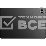 Планшет Huawei MatePad Pro PCE-W29 Kirin 9000W 8C RAM12Gb ROM256Gb 13.2