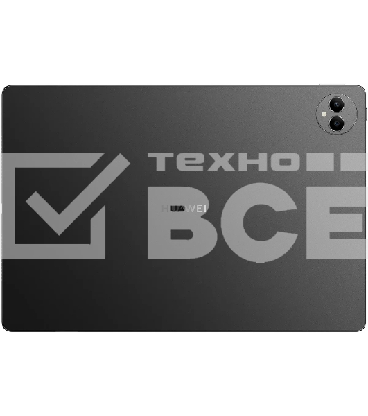 Планшет Huawei MatePad Pro PCE-W29 Kirin 9000W 8C RAM12Gb ROM256Gb 13.2