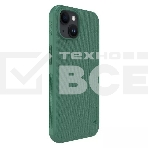 Чехол Super Frosted Shield Pro Magnetic Case, темно-зеленый, (AP IP15), фото2