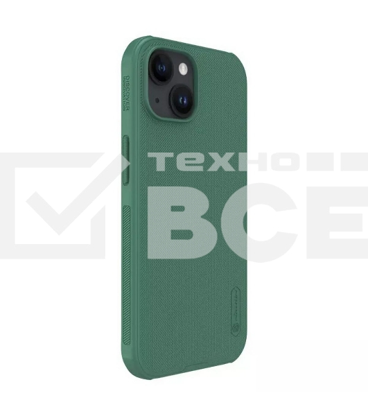 Чехол Super Frosted Shield Pro Magnetic Case, темно-зеленый, (AP IP15)