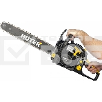 Бензопила Huter BS-52 70/6/3 { 2.4квт, 52 см3, бак 0,55 л, антивиб. система, шина 50см/20