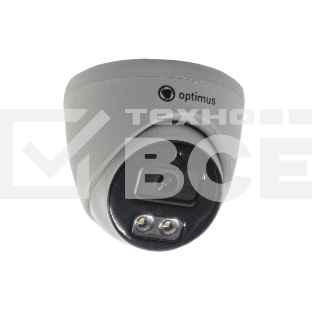 Видеокамера Optimus AHD-H025.0(2.8)MF 5Мп купольная ИК-20м с Full Color (2.8мм)