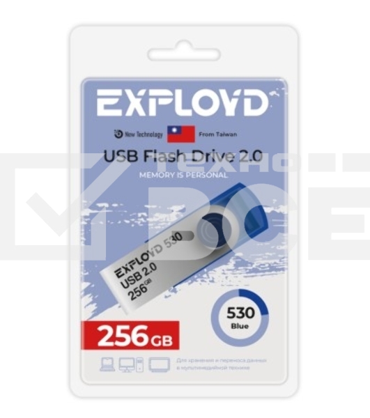 Флешка USB Exployd 530 Blue (EX-256Gb-530-Blue), 256Gb, USB 2.0, R/W 20/10, синий