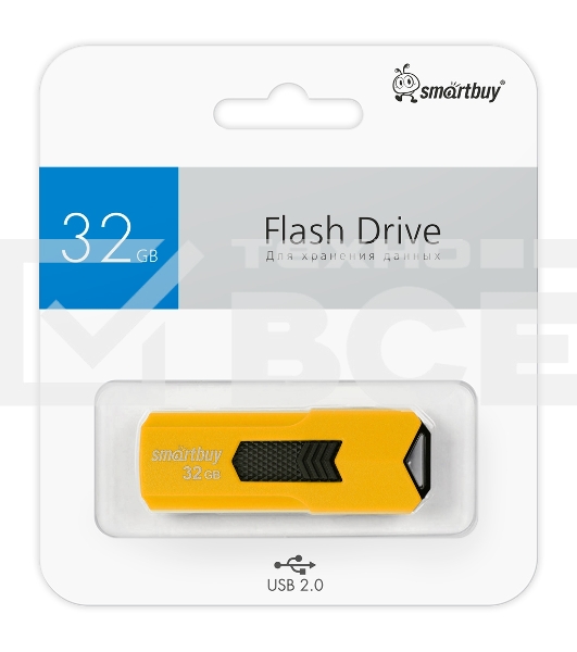 Флешка USB Smartbuy 32Gb USB <USB 2.0> Smartbuy STREAM Yellow (SB32GbST-Y)