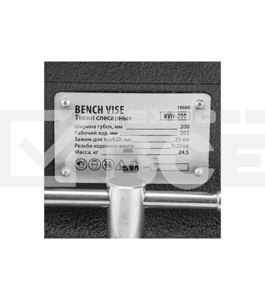 Тиски слесарные Denzel BVH-200, 200 мм, поворотные, стальная направляющая, с наковальней