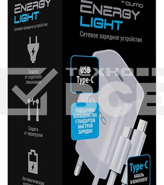 СЗУ Qumo Energy light PD 20Вт, (модель 0105), USB Type-C PD, + кабель 1м. Type-C на Type-C, белый