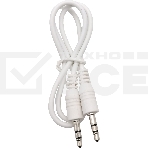 Портативная колонка BOROFONE BR6 бирюзовый, фото7