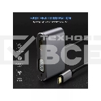 Кабель-концентратор USB3.1 TypeCm -->HDMI+USB3.0+PD+VGA Alum Grey 4K@30Hz, Telecom<TUC055>, фото5