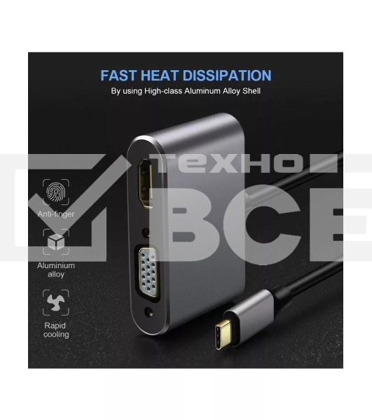 Кабель-концентратор USB3.1 TypeCm -->HDMI+USB3.0+PD+VGA Alum Grey 4K@30Hz, Telecom<TUC055>